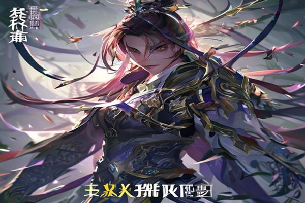 玫瑰大极品传奇